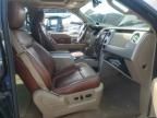 2009 Ford F150 Supercrew