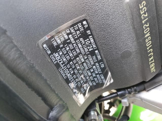 2025 Kawasaki ZX636 K