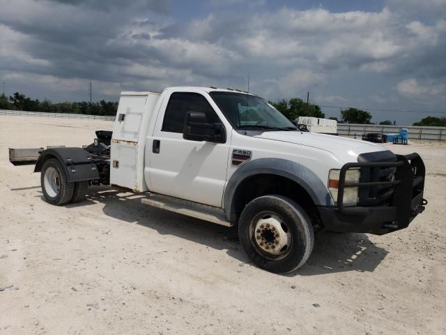 2008 Ford F550 Super Duty