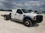 2008 Ford F550 Super Duty