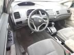 2009 Honda Civic ex