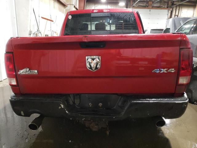 2010 Dodge RAM 1500
