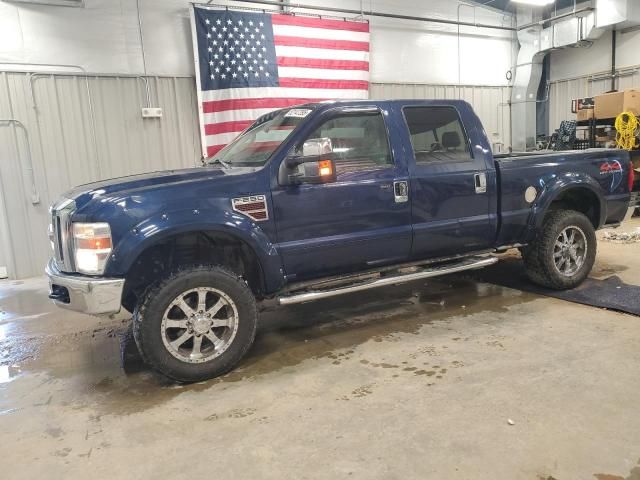 2008 Ford F250 Super Duty