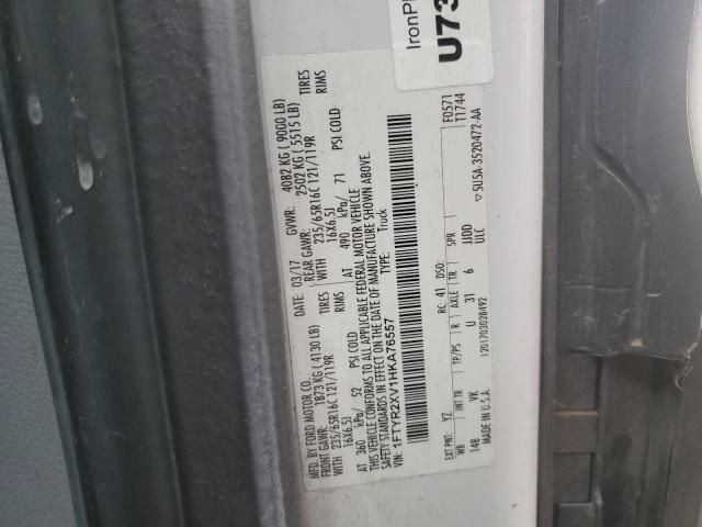2017 Ford Transit T-250