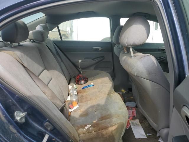 2008 Honda Civic LX