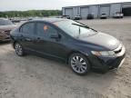 2009 Honda Civic ex