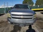 2008 Chevrolet Silverado K1500