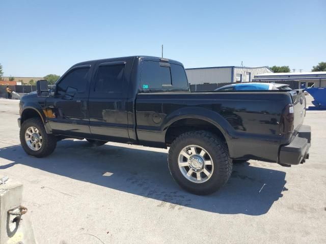2009 Ford F250 Super Duty