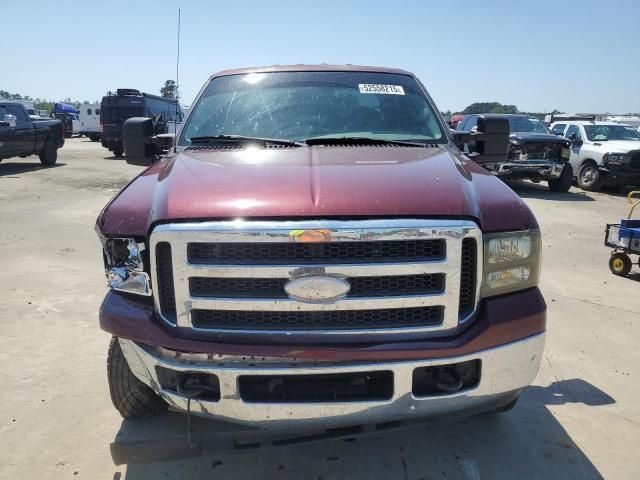 2005 Ford F250 Super Duty