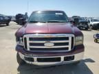 2005 Ford F250 Super Duty