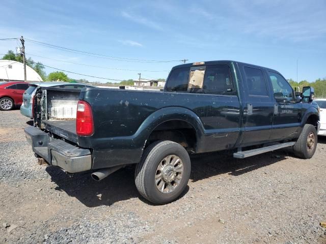 2016 Ford F250 Super Duty