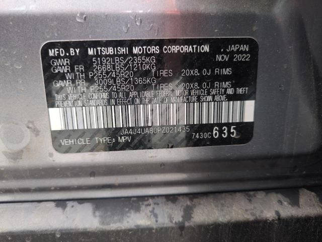 2023 Mitsubishi Outlander SE