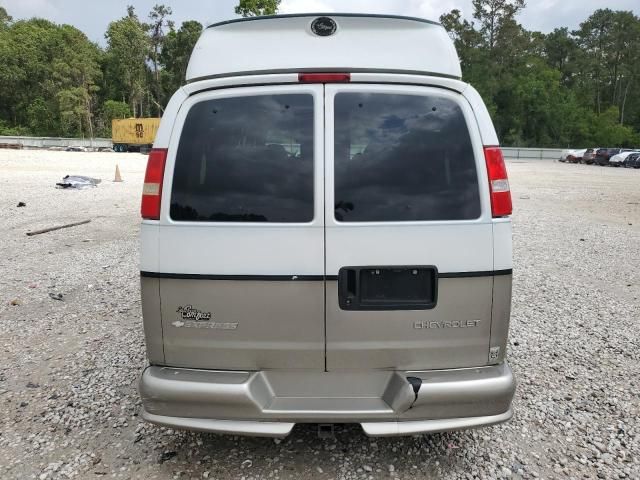 2005 Chevrolet Express G1500