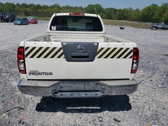 2015 Nissan Frontier S