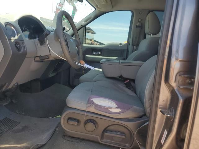 2007 Ford F150 Supercrew