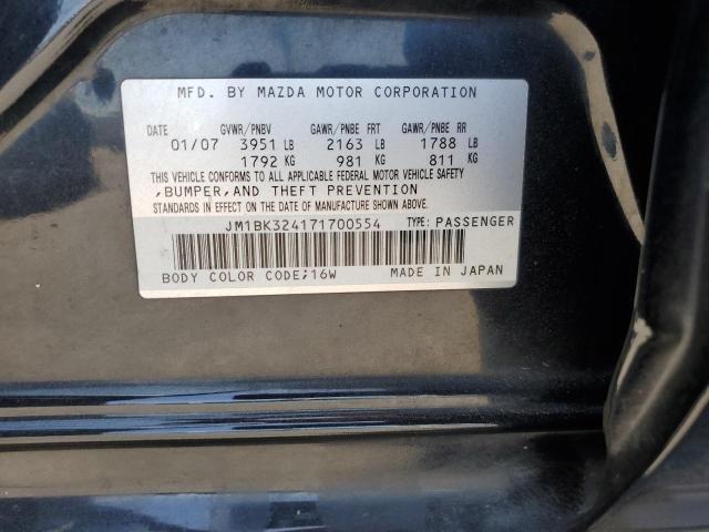 2007 Mazda 3 S