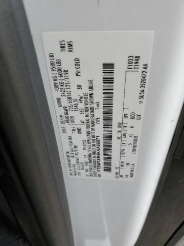2019 Ford Transit T-350