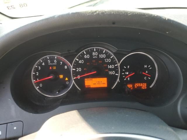 2012 Nissan Altima S
