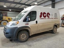 2018 Dodge RAM Promaster 1500 1500 High en venta en Greenwood, NE