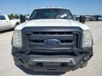 2016 Ford F450 Super Duty