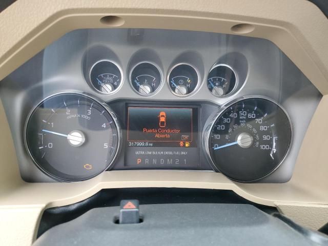 2016 Ford F250 Super Duty