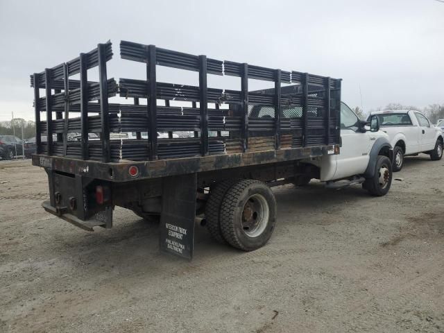 2005 Ford F450 Super Duty