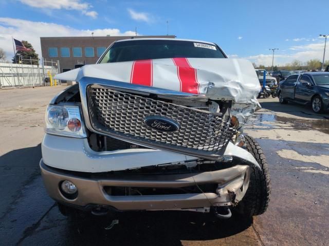 2006 Ford F150 Supercrew