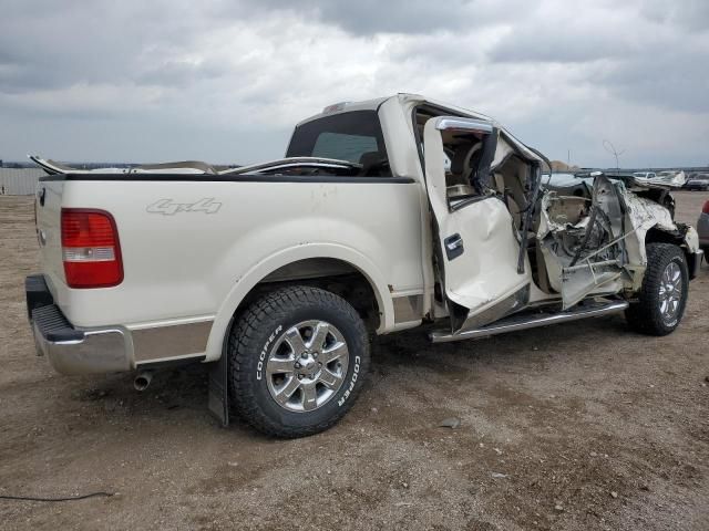 2007 Ford F150 Supercrew