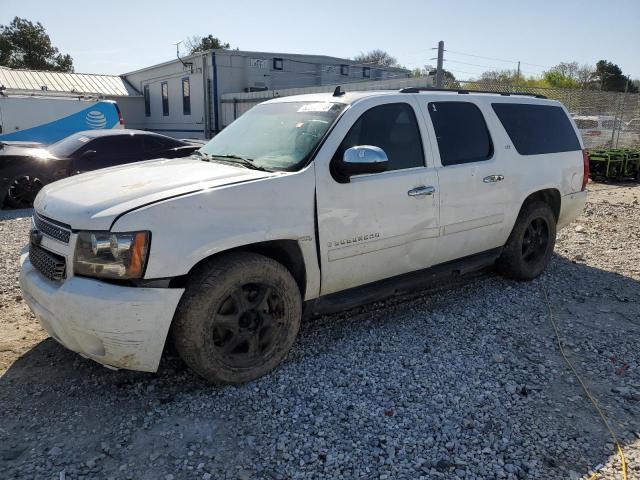 2008 Chevrolet Suburban K1500 ls