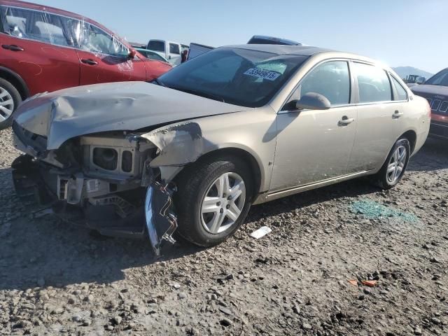 2008 Chevrolet Impala LS