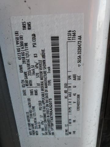 2024 Ford Transit T-350 HD