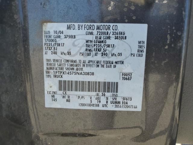 2005 Ford F150