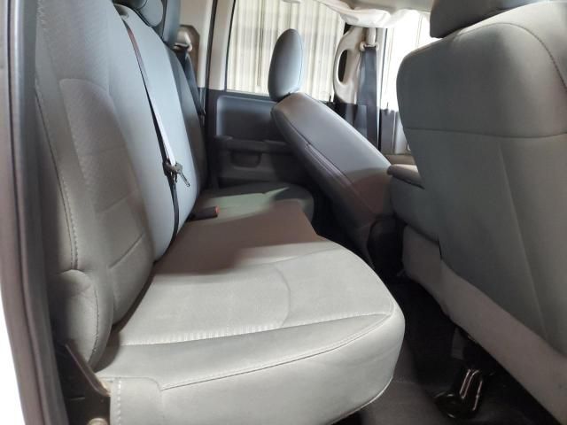2016 Dodge RAM 1500 SLT