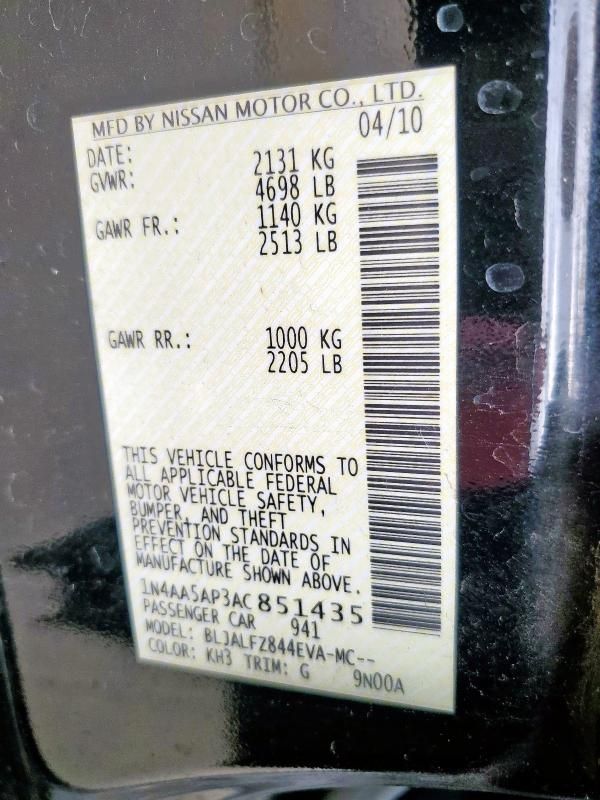 2010 Nissan Maxima S