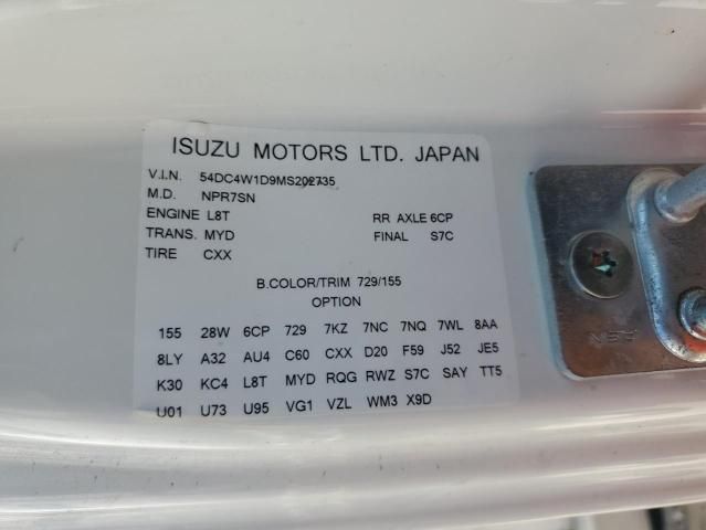 2021 Isuzu NPR HD
