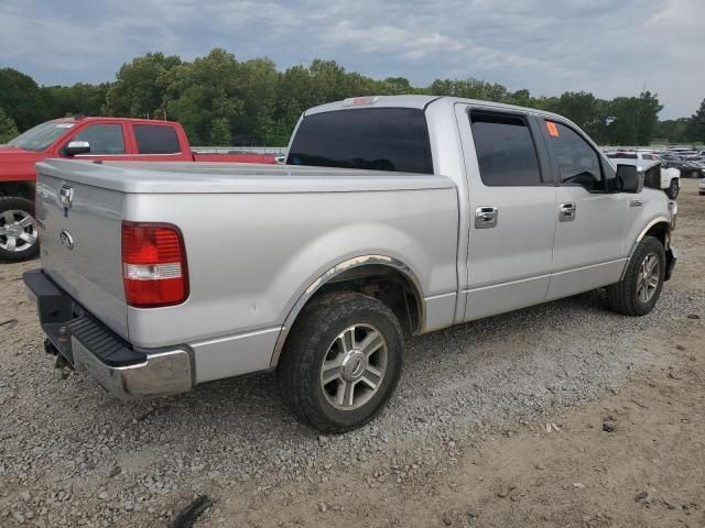 2008 Ford F150 Supercrew