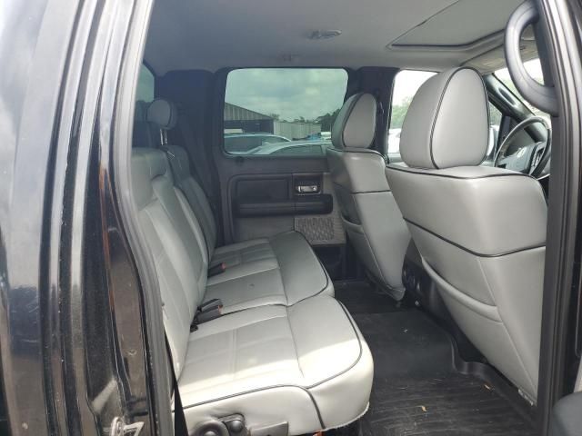 2006 Lincoln Mark LT