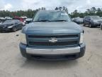 2008 Chevrolet Silverado C1500