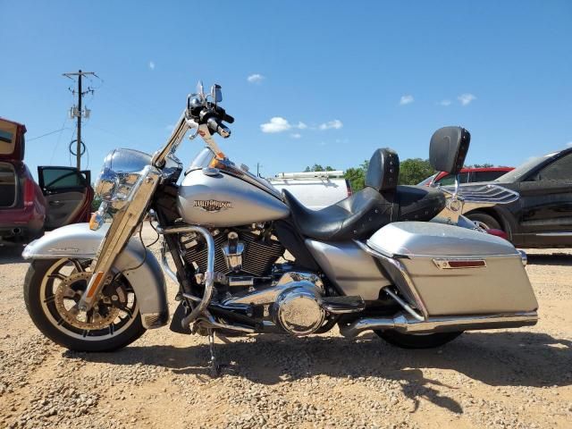 2019 Harley-Davidson Flhr