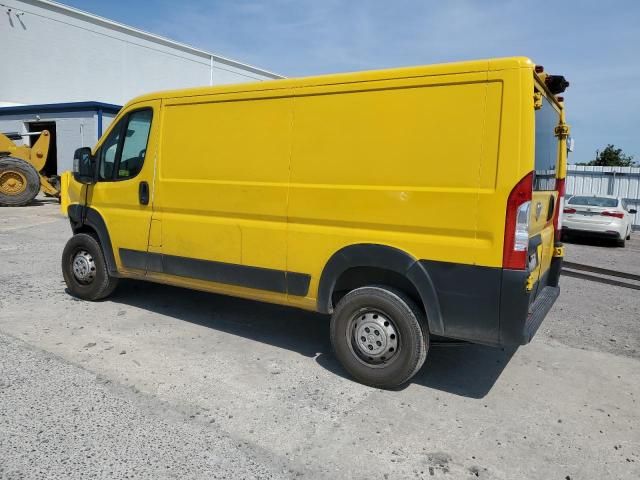 2020 Dodge RAM Promaster 1500 1500 Standard