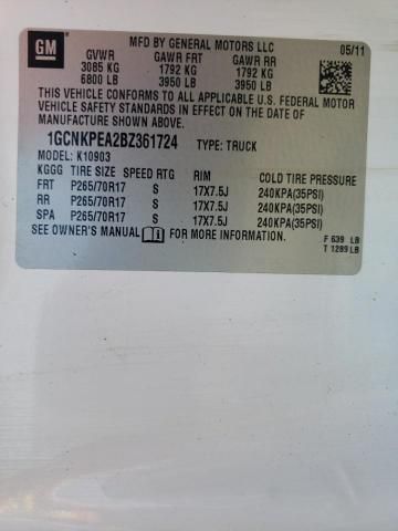 2011 Chevrolet Silverado K1500