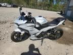 2024 Kawasaki EX500