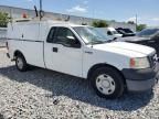 2008 Ford F150
