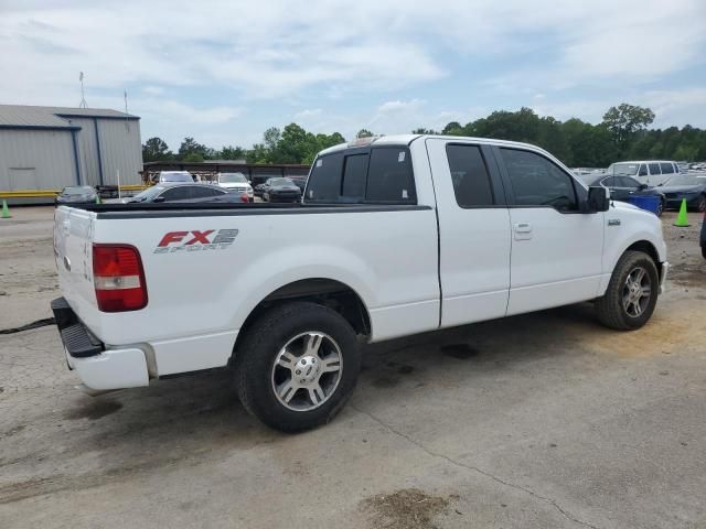 2007 Ford F150