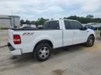 2007 Ford F150