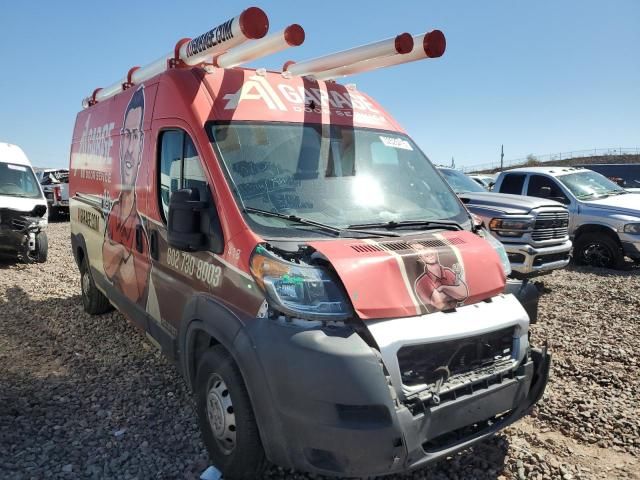 2020 Dodge RAM Promaster 2500 2500 High