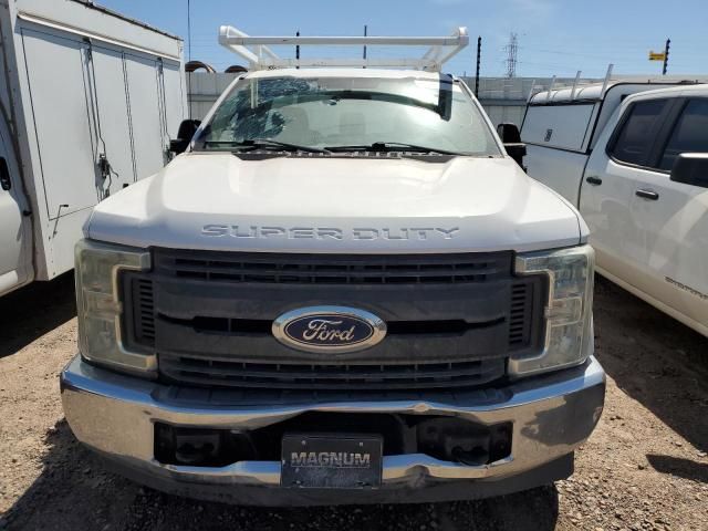 2017 Ford F250 Super Duty