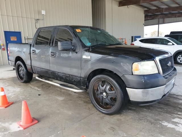 2007 Ford F150 Supercrew