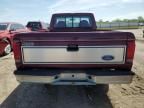 1992 Ford Ranger