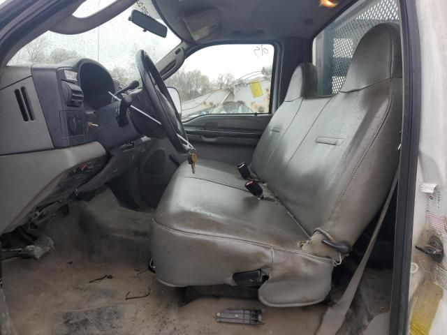 2005 Ford F450 Super Duty
